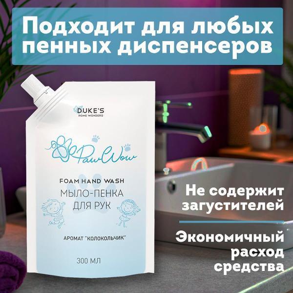 https://img.mvideo.ru/Pdb/400568480b2.jpg