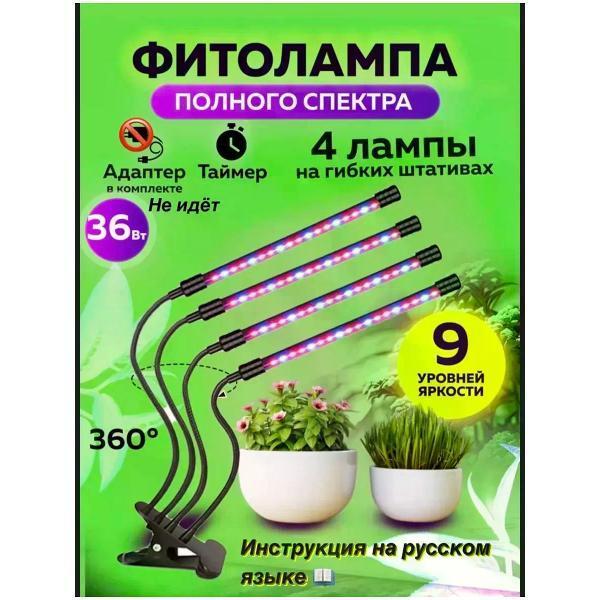 https://img.mvideo.ru/Pdb/400568496b.jpg