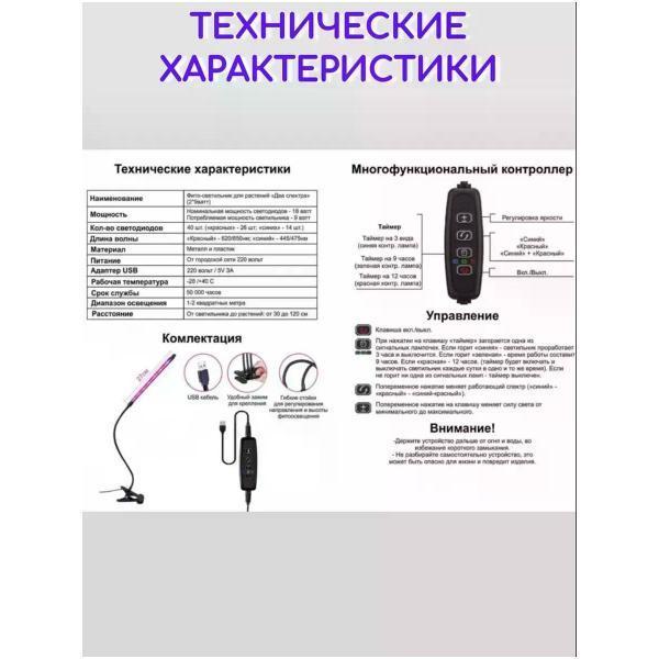 https://img.mvideo.ru/Pdb/400568496b4.jpg