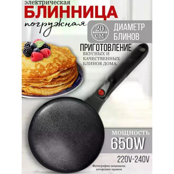 https://img.mvideo.ru/Pdb/400568581b.jpg