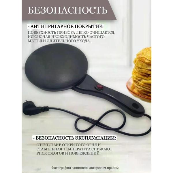 https://img.mvideo.ru/Pdb/400568581b2.jpg