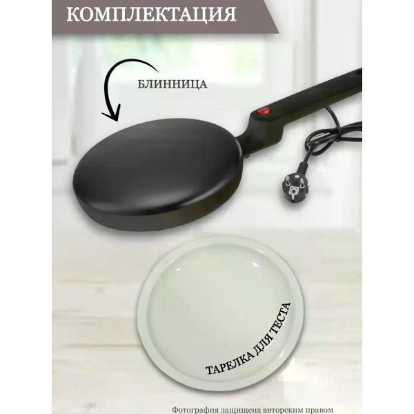 https://img.mvideo.ru/Pdb/400568581b3.jpg