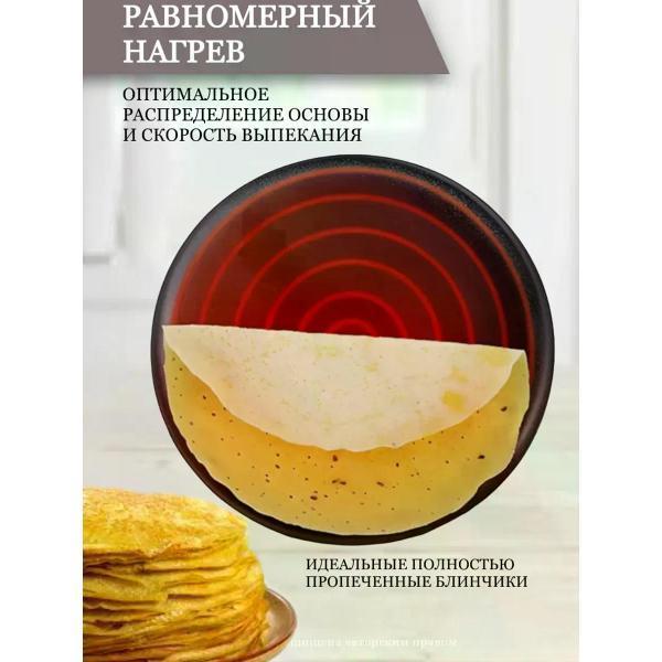 https://img.mvideo.ru/Pdb/400568581b7.jpg
