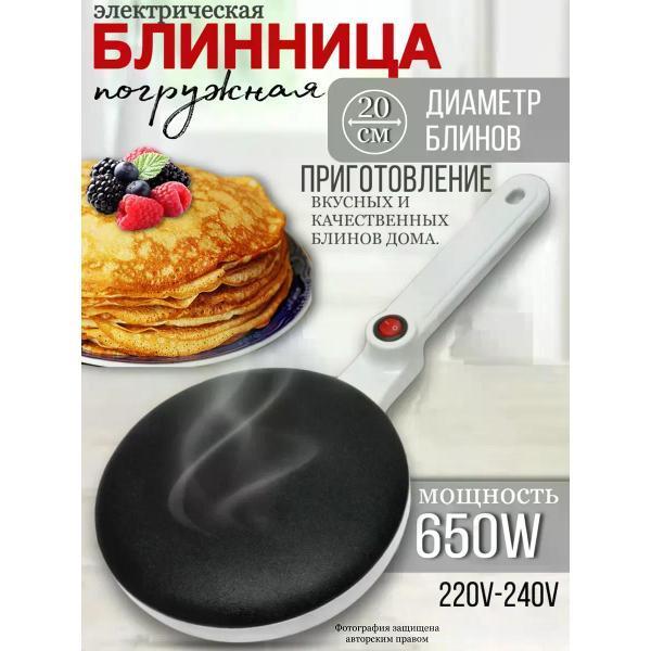 https://img.mvideo.ru/Pdb/400568588b.jpg