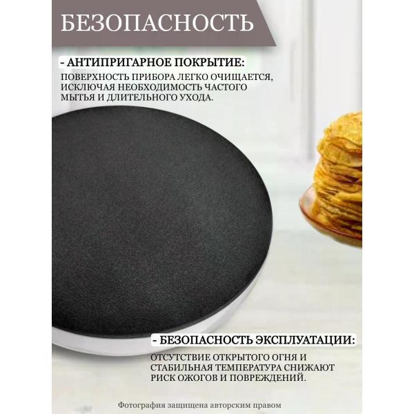 https://img.mvideo.ru/Pdb/400568588b1.jpg