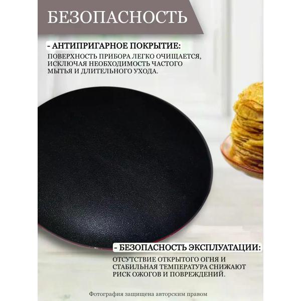 https://img.mvideo.ru/Pdb/400568588b11.jpg