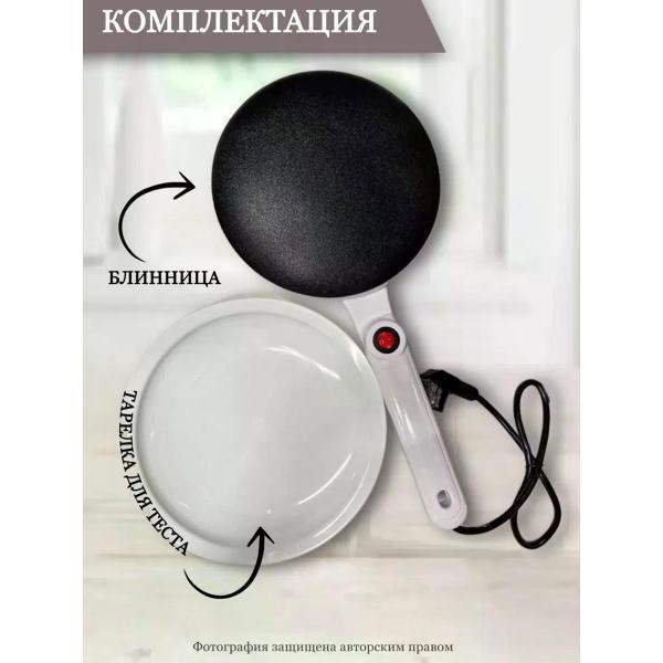 https://img.mvideo.ru/Pdb/400568588b2.jpg