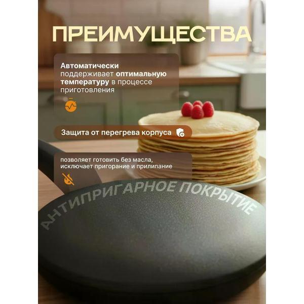 https://img.mvideo.ru/Pdb/400568588b8.jpg