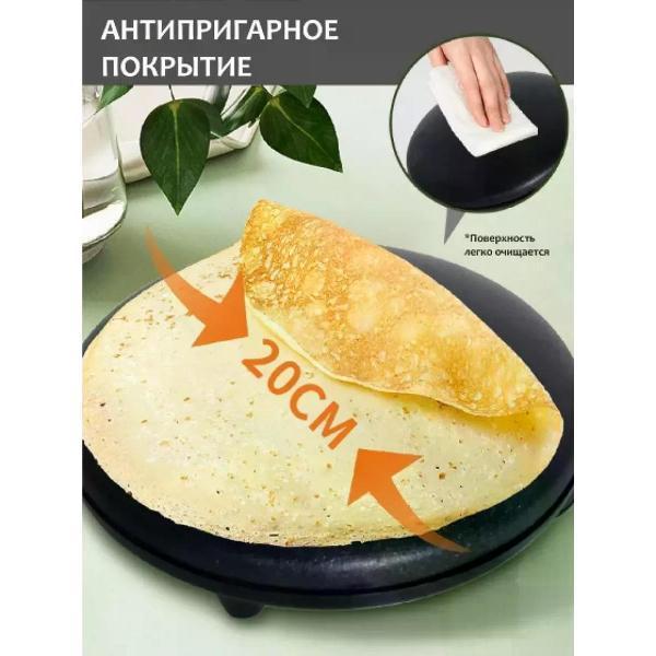 https://img.mvideo.ru/Pdb/400568588b9.jpg