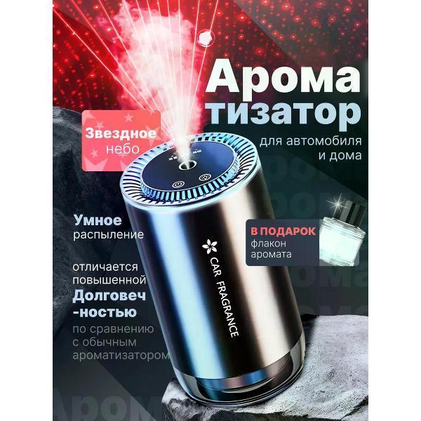 https://img.mvideo.ru/Pdb/400568676b.jpg