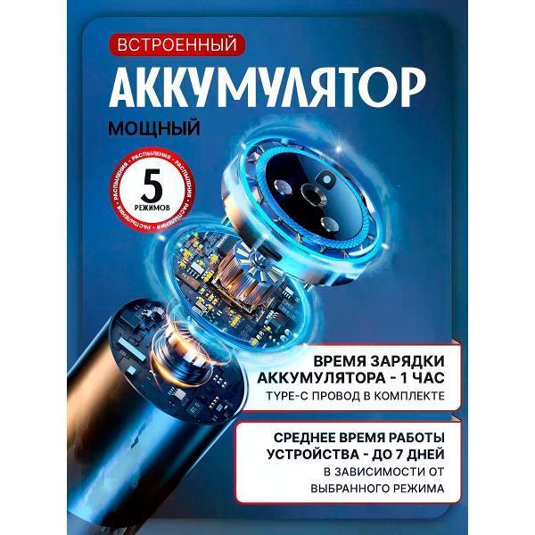 https://img.mvideo.ru/Pdb/400568676b1.jpg