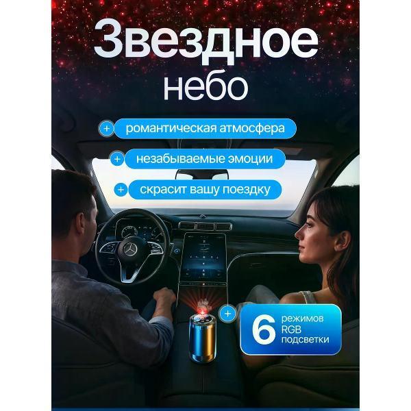https://img.mvideo.ru/Pdb/400568676b6.jpg