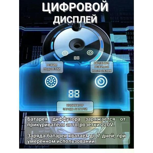 https://img.mvideo.ru/Pdb/400568676b8.jpg