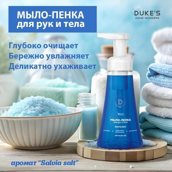 https://img.mvideo.ru/Pdb/400568686b.jpg