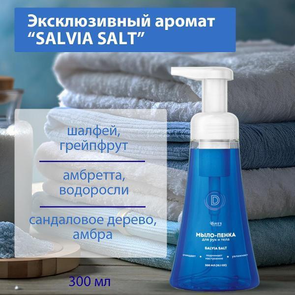 https://img.mvideo.ru/Pdb/400568686b1.jpg