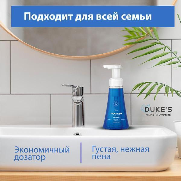 https://img.mvideo.ru/Pdb/400568686b2.jpg