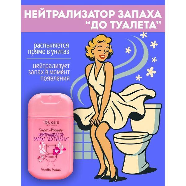 https://img.mvideo.ru/Pdb/400568700b.jpg