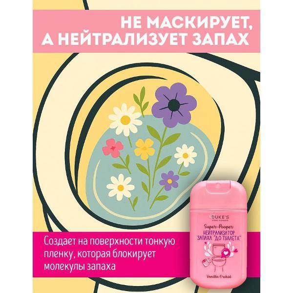 https://img.mvideo.ru/Pdb/400568700b1.jpg