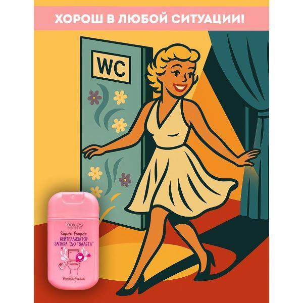 https://img.mvideo.ru/Pdb/400568700b3.jpg
