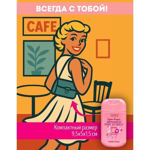 https://img.mvideo.ru/Pdb/400568700b4.jpg