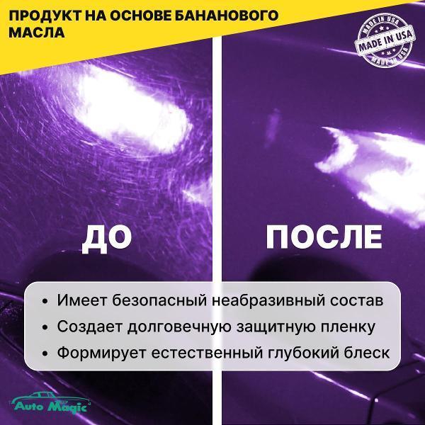 https://img.mvideo.ru/Pdb/400568706b1.jpg