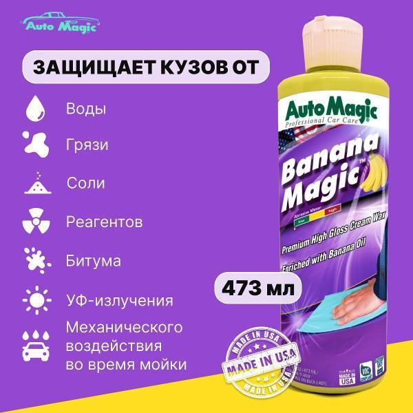 https://img.mvideo.ru/Pdb/400568706b2.jpg