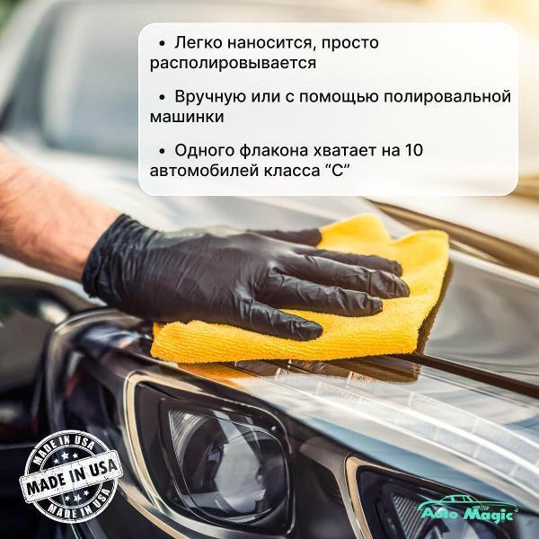 https://img.mvideo.ru/Pdb/400568706b3.jpg