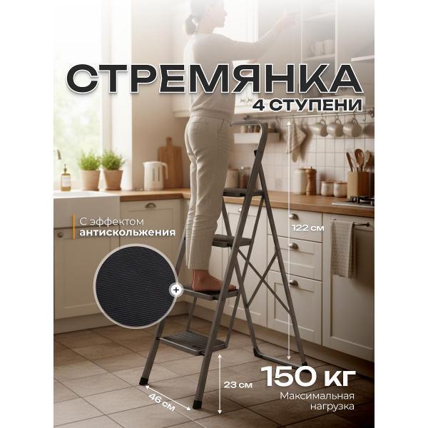 https://img.mvideo.ru/Pdb/400568911b.jpg