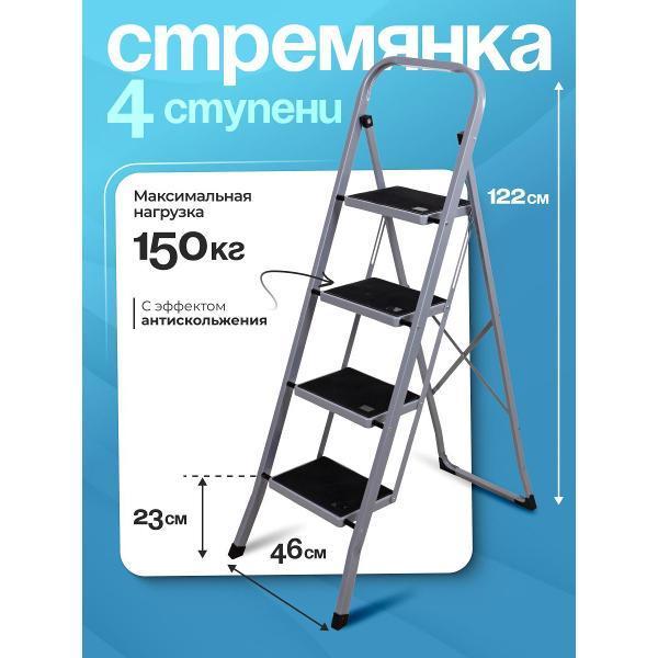 https://img.mvideo.ru/Pdb/400568911b1.jpg