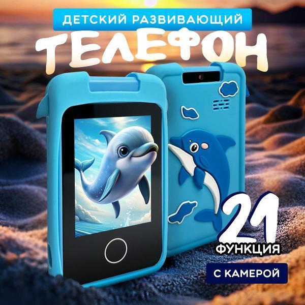 https://img.mvideo.ru/Pdb/400568924b.jpg