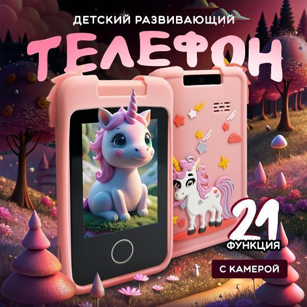 https://img.mvideo.ru/Pdb/400568933b.jpg