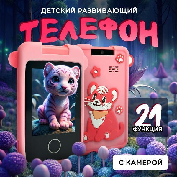 https://img.mvideo.ru/Pdb/400568940b.jpg