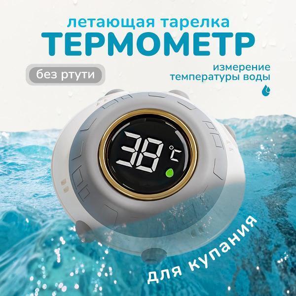 https://img.mvideo.ru/Pdb/400568962b.jpg