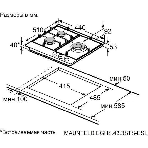 https://img.mvideo.ru/Pdb/400569260b13.jpg