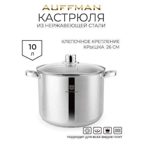 https://img.mvideo.ru/Pdb/400569321b.jpg