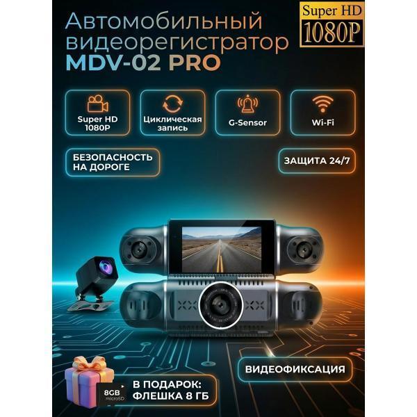 https://img.mvideo.ru/Pdb/400569527b.jpg