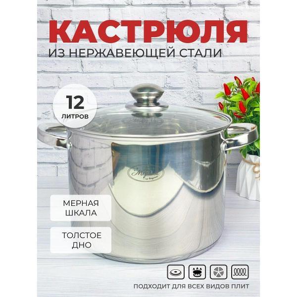 https://img.mvideo.ru/Pdb/400569707b.jpg