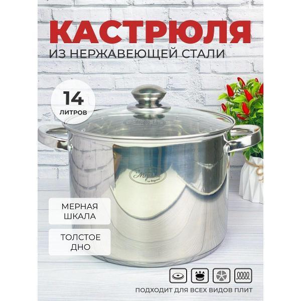 https://img.mvideo.ru/Pdb/400569725b.jpg