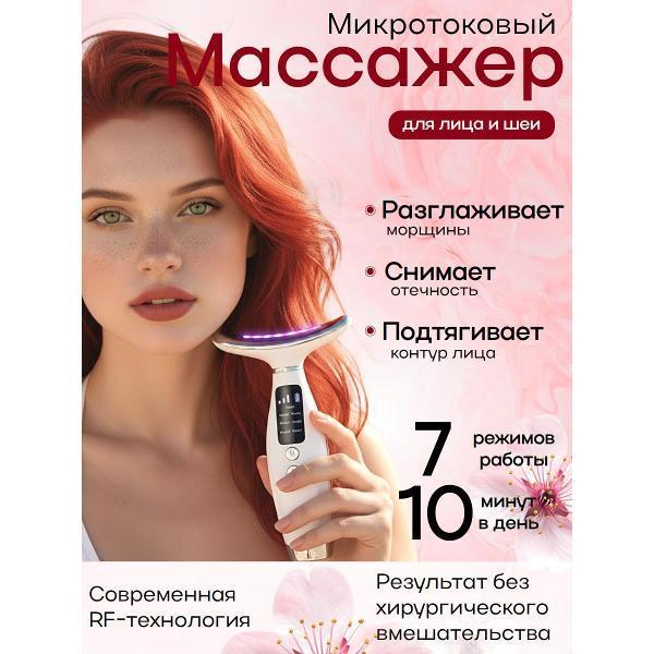 https://img.mvideo.ru/Pdb/400569745b.jpg