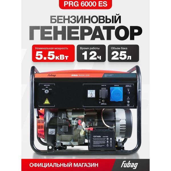 https://img.mvideo.ru/Pdb/400569756b.jpg