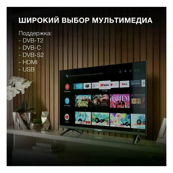 https://img.mvideo.ru/Pdb/400570052b2.jpg