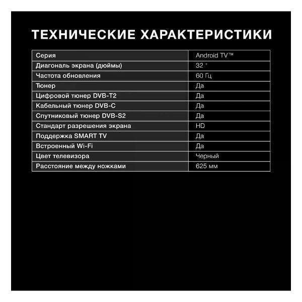 https://img.mvideo.ru/Pdb/400570052b6.jpg