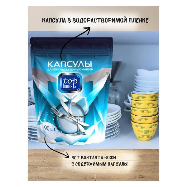 https://img.mvideo.ru/Pdb/400570260b1.jpg