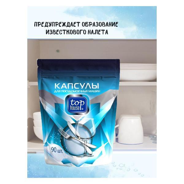 https://img.mvideo.ru/Pdb/400570260b2.jpg