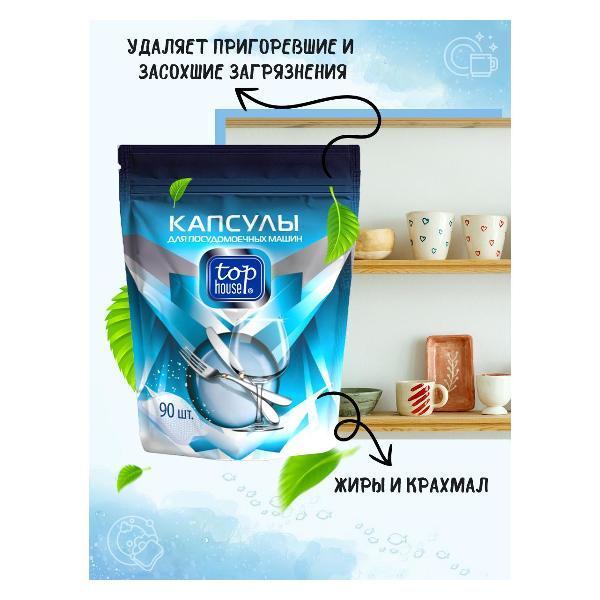 https://img.mvideo.ru/Pdb/400570260b3.jpg