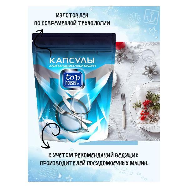 https://img.mvideo.ru/Pdb/400570260b4.jpg