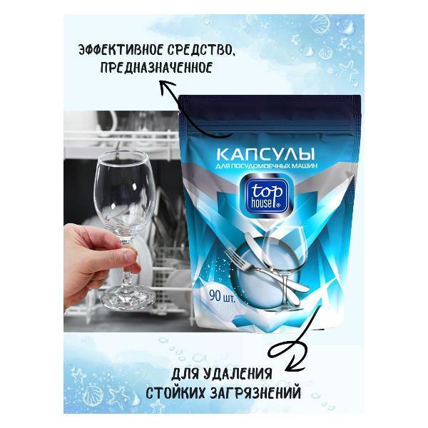https://img.mvideo.ru/Pdb/400570260b5.jpg