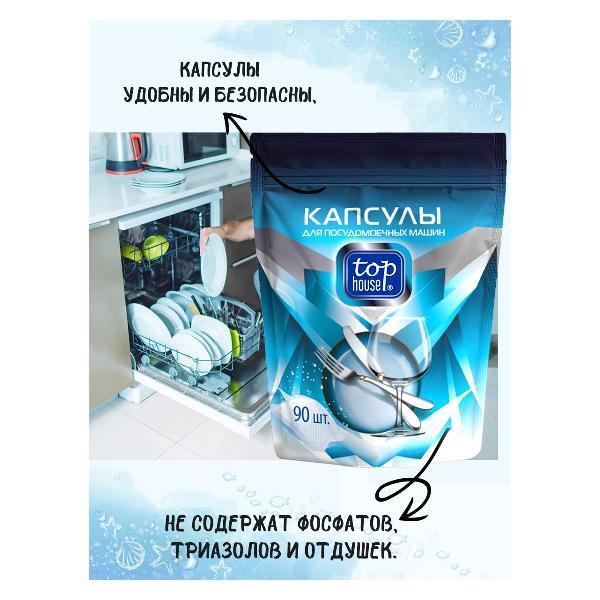 https://img.mvideo.ru/Pdb/400570260b6.jpg