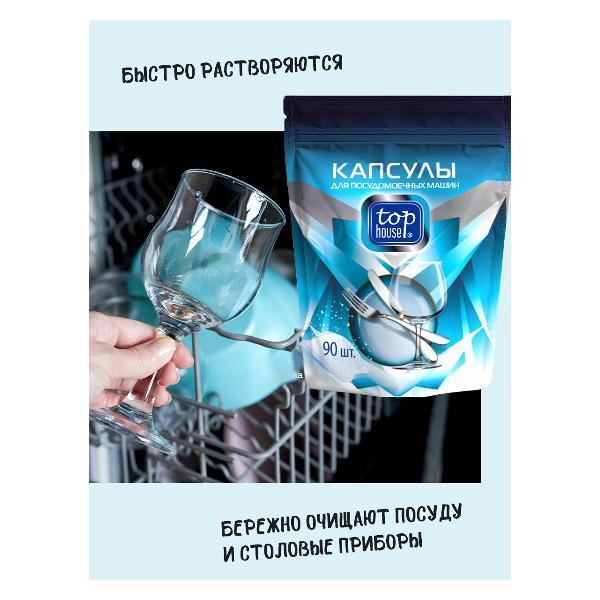 https://img.mvideo.ru/Pdb/400570260b7.jpg