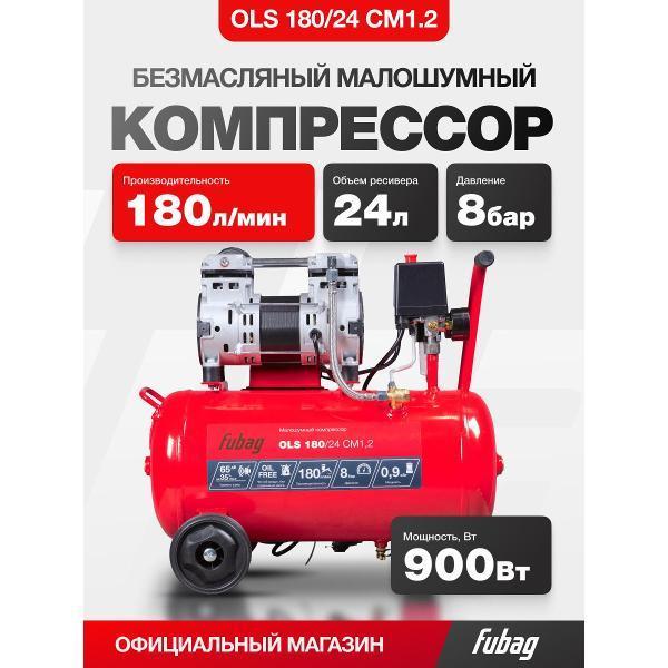 https://img.mvideo.ru/Pdb/400570265b.jpg